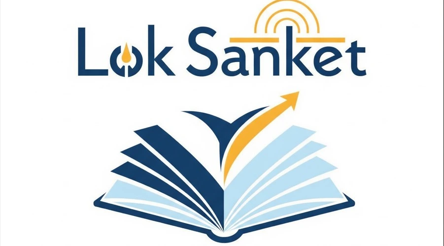 UP Lekhpal Vacancy 2025 Syllabus Details in Hindi